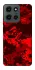 Чехол на Motorola Moto G Power (2025) Camouflage v28 фото 1 из 1