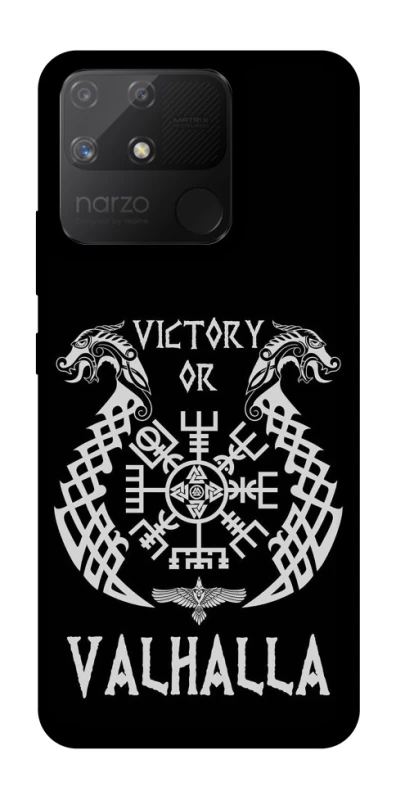 Чохол на Realme Narzo 50A Victory or Valhalla фото 1 з 1