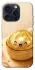 Чехол на Apple iPhone 15 Pro (6.1") Dumpling ver.6 фото 1 из 1