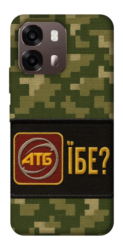 Чохол на Oppo A6 Абб фото 1 з 2
