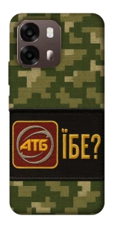 Чохол на Oppo A6 Абб фото 1 з 2