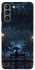 Чехол на Samsung Galaxy S21 umbrella фото 1 из 1