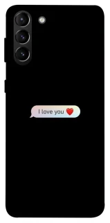 Чохол на Samsung Galaxy S21+ Love aesthetic ver.10 фото 1 з 1