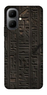 Чохол на Infinix Smart 10 Hieroglyphs фото 1 з 1