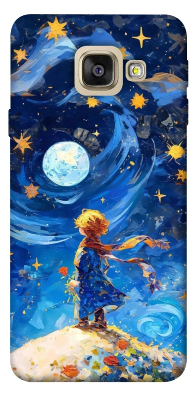 Чохол на Samsung A520 Galaxy A5 (2017) Little Prince фото 1 з 1