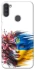 Чохол на Samsung Galaxy A11 Flowering Ukraine фото 1 з 1