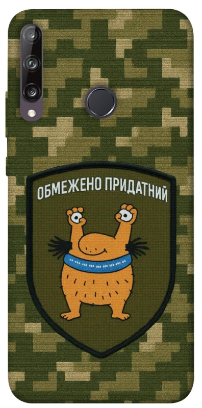 Чохол на Huawei P40 Lite E Обмежено придатний фото 1 з 1