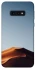 Чехол на Samsung Galaxy S10e Dune фото 1 из 1