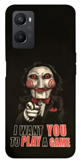 Чехол на Oppo A96 Play a Game фото 1 из 1