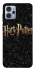Чехол на Motorola Moto G23 Harry Potter ver.12 фото 1 из 1