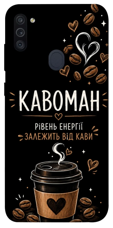 Чехол на Samsung Galaxy M11 Кавоман фото 1 из 1