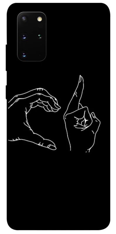 Чохол на Samsung Galaxy S20+ Unrequited фото 1 з 1