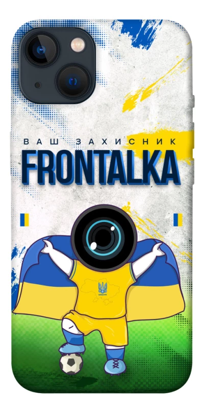 Чехол на Apple iPhone 13 (6.1") Фронталка №99 v2 фото 1 из 1