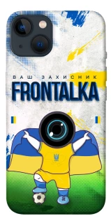 Чехол на Apple iPhone 13 (6.1") Фронталка №99 v2 фото 1 из 1