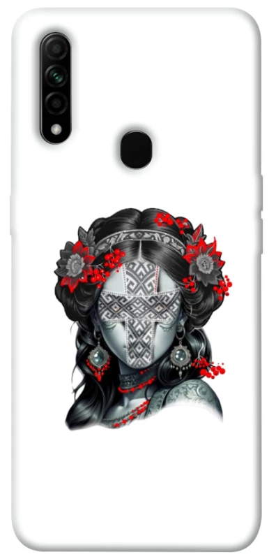 Чехол на Oppo A31 Мотанка Оберег фото 1 из 1