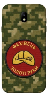 Чехол на Samsung J730 Galaxy J7 (2017) Специалист фото 1 из 1