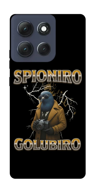 Чохол на Motorola Moto G86 Power Spioniro Golubiro фото 1 з 1