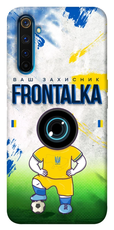 Чохол на Realme 6 Pro Фронталка №99 фото 1 з 1