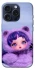 Чохол на Apple iPhone 15 Pro (6.1") SKULLPANDA × My Little Pony Ver.2 фото 1 з 1