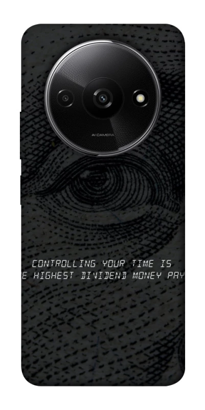 Чохол на Xiaomi Redmi A3 Контроль фото 1 з 1