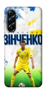 Чехол на Samsung Galaxy A57 5G Зинченко №17 фото 1 из 1