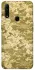 Чехол на Oppo A31 Пиксель фото 1 из 1