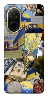 Чехол на Xiaomi Redmi A5 (Europe version) Ukraine style ver.7 фото 1 из 1