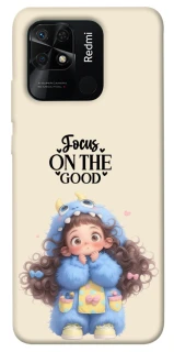 Чохол на Xiaomi Redmi 10C Focus on the Good фото 1 з 1