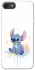Чехол на Apple iPhone 7 / 8 (4.7") Stitch ver.4 фото 1 из 1