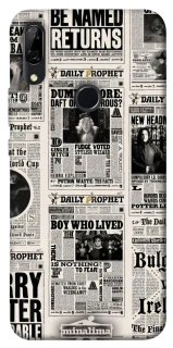 Чехол на Huawei P Smart Z Harry Potter newspaper фото 1 из 1