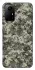 Чехол на Xiaomi Redmi Note 12S Camouflage v25 фото 1 из 1