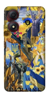 Чехол на ZTE Blade A34 4G Ukraine style ver.8 фото 1 из 1