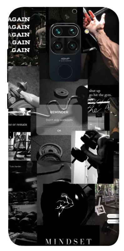 Чохол на Xiaomi Redmi Note 9 / Redmi 10X Mindset фото 1 з 1