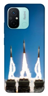 Чехол на Xiaomi Redmi 12C / Poco C55 Himmars trizub фото 1 из 1