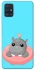 Чехол на Samsung Galaxy A51 Adopt Me Hippo Floatie фото 1 из 1