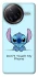 Чехол на Xiaomi Poco F7 Ultra Stitch ver.5 фото 1 Чехол на Xiaomi Poco F7 Ultra Stitch ver.5 фото 1 из 1