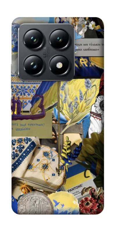 Чохол на Xiaomi 14T Pro Ukraine style ver.7 фото 1 з 1