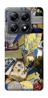 Чехол на Xiaomi 14T Pro Ukraine style ver.7 фото 1 из 1