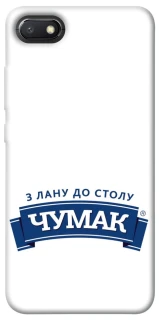 Чехол на Xiaomi Redmi 6A Чумак фото 1 из 1