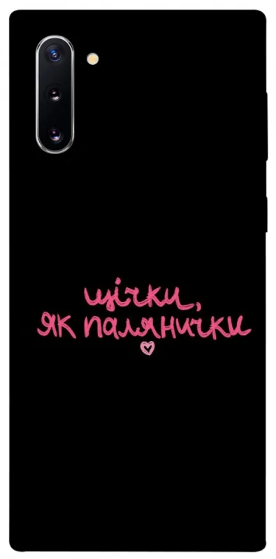 Чохол на Samsung Galaxy Note 10 Щічки, як палянички фото 1 з 1