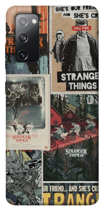 Чохол на Samsung Galaxy S20 FE Stranger Things ver.15 фото 1 з 1