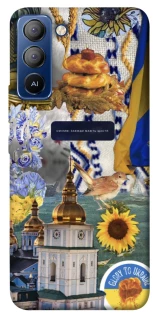 Чехол на TECNO Pop 5 LTE Ukraine style ver.5 фото 1 из 1