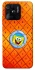 Чохол на Xiaomi Redmi 10C Дім Спанч Боба фото 1 з 1
