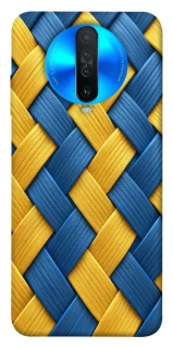 Чохол на Xiaomi Redmi K30 Brassweed фото 1 з 1