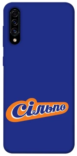 Чохол на Samsung Galaxy A50 (A505F) / A50s / A30s Сільпо фото 1 з 1