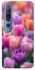 Чохол на Xiaomi Mi 10 / Mi 10 Pro Тюльпанове поле фото 1 з 1