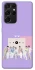 Чохол на Samsung Galaxy S21 Ultra BTS v7 фото 1 з 1