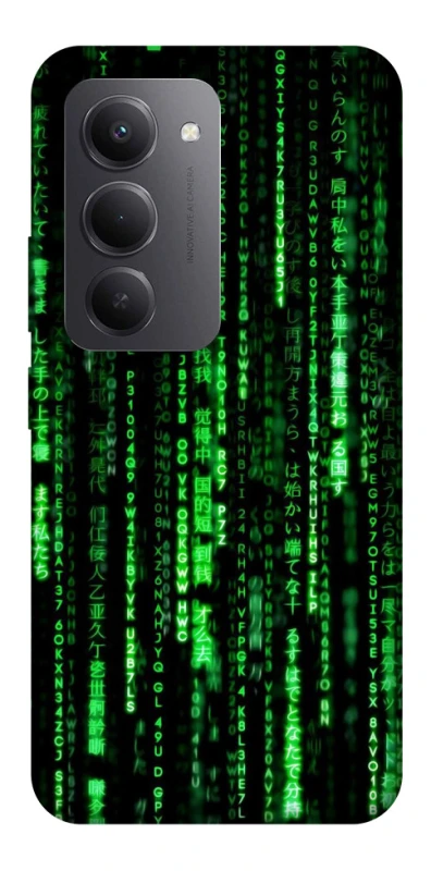 Чехол на Xiaomi Redmi 15 (EU) Matrix Code фото 1 Чехол на Xiaomi Redmi 15 (EU) Matrix Code фото 1 из 1