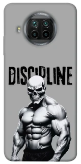 Чехол на Xiaomi Mi 10T Lite / Redmi Note 9 Pro 5G Discipline v1 фото 1 из 1