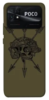 Чохол на Xiaomi Poco C40 Mil skull фото 1 з 1